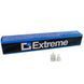 Герметик для холодильних систем Errecom Extreme TR1062.C.M4.S2 p-843 фото